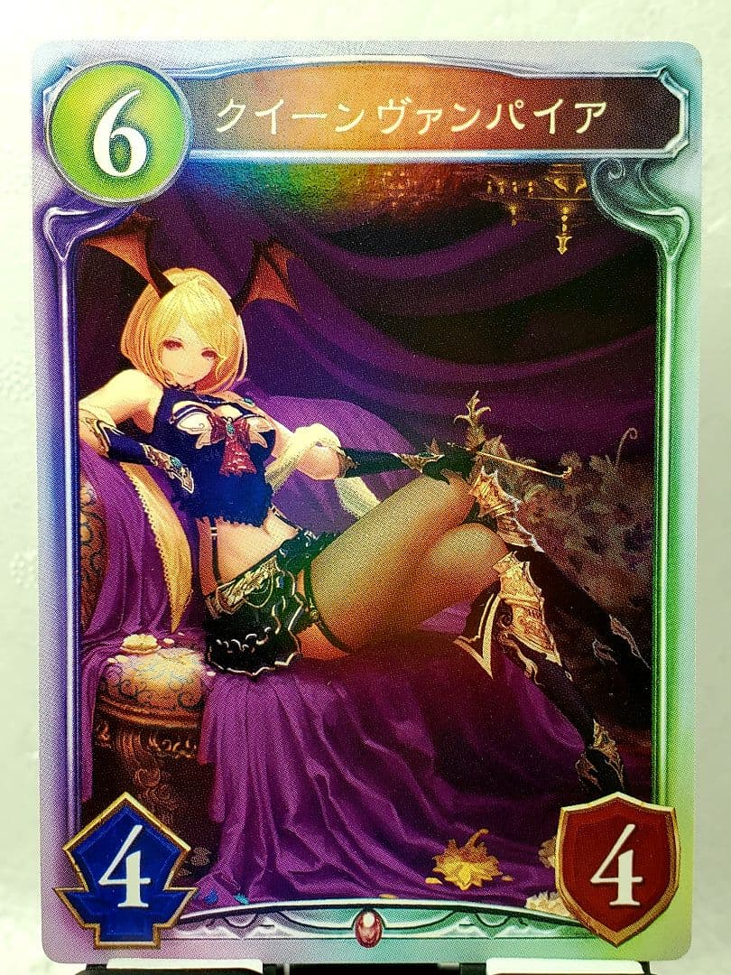 シャドウバース】 クイーンヴァンパイア リアルプロモ 第1弾 非売品