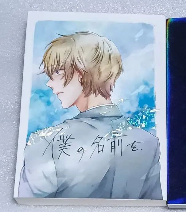 あやさま　専用　本