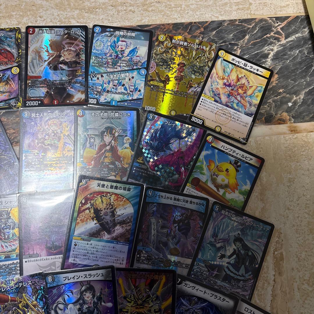 ボルコン アーテルゴルギーニ 立ち上がる悪魔に天使 世紀末の善悪 神