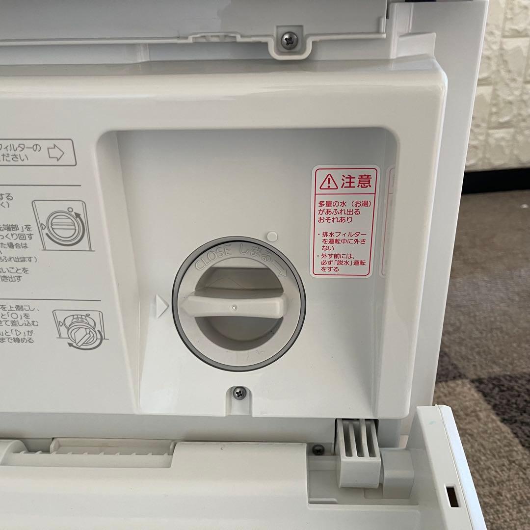 東京23区配送無料✨パナソニック ドラム式洗濯乾燥機 NA-VG760L 美品