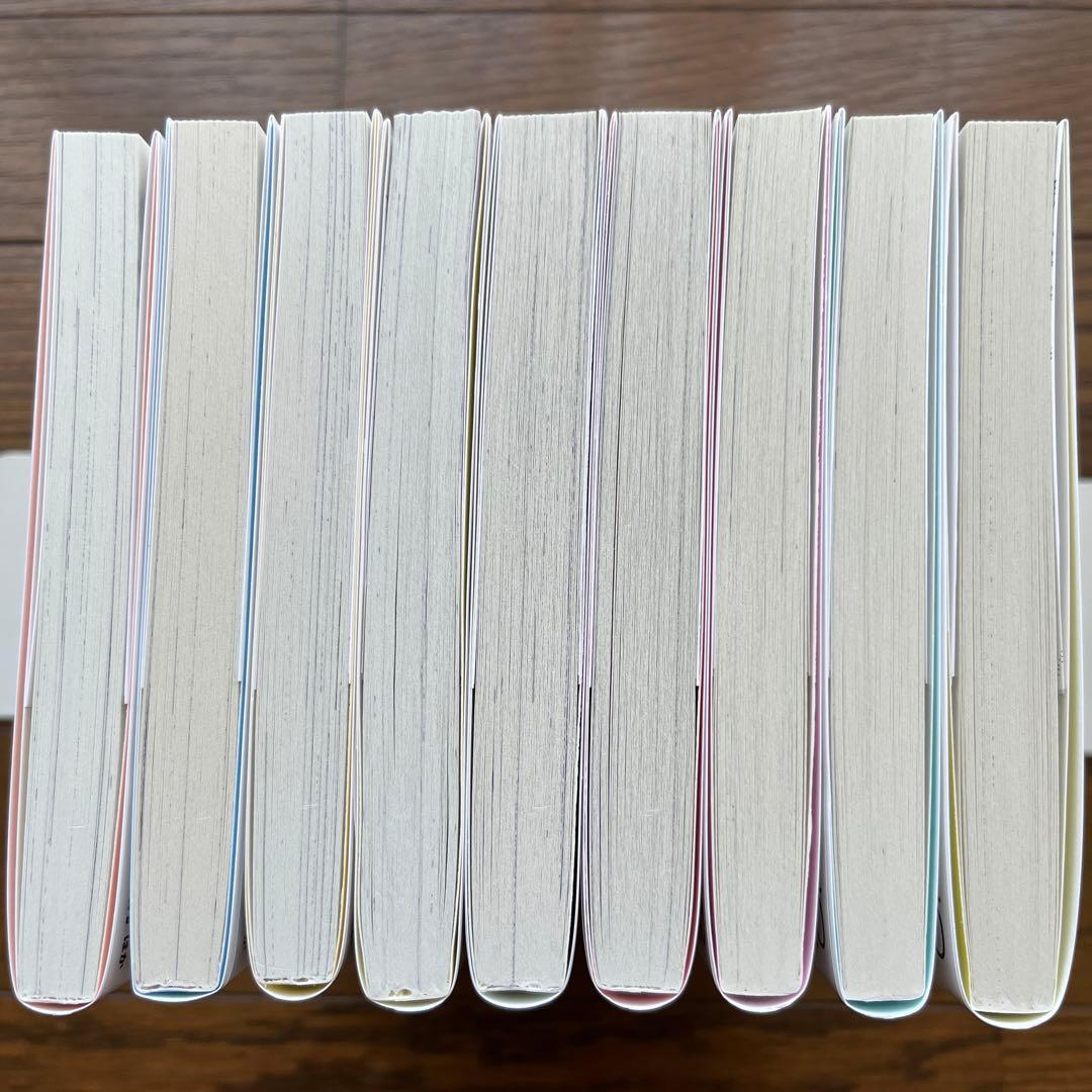 ひらやすみ. 1～9 9巻セット + 特典ステッカー9枚