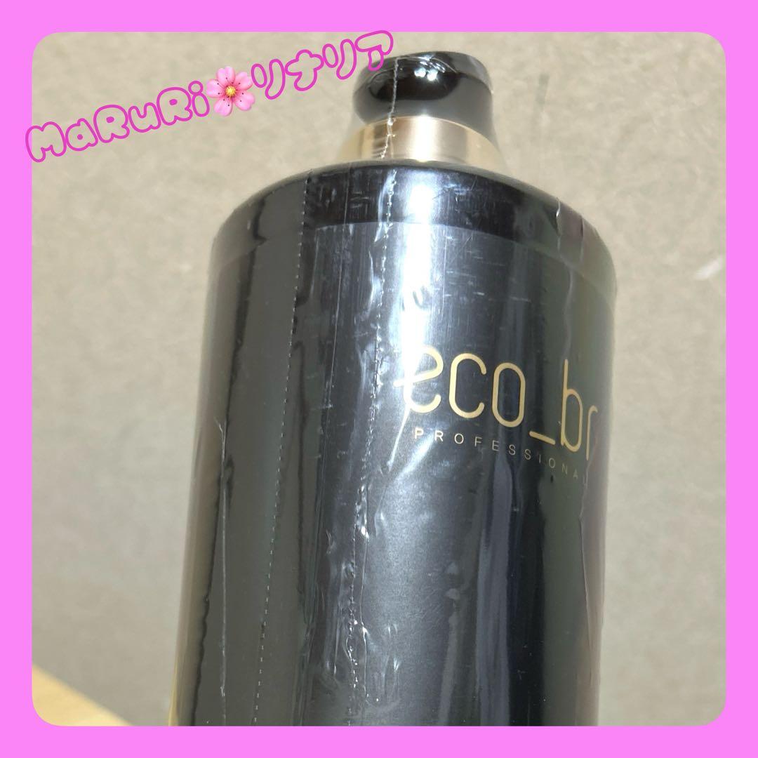 新品 韓国＜Eco-Br＞ Ext. ダメージケアシャンプー＆ヘアマスクセット