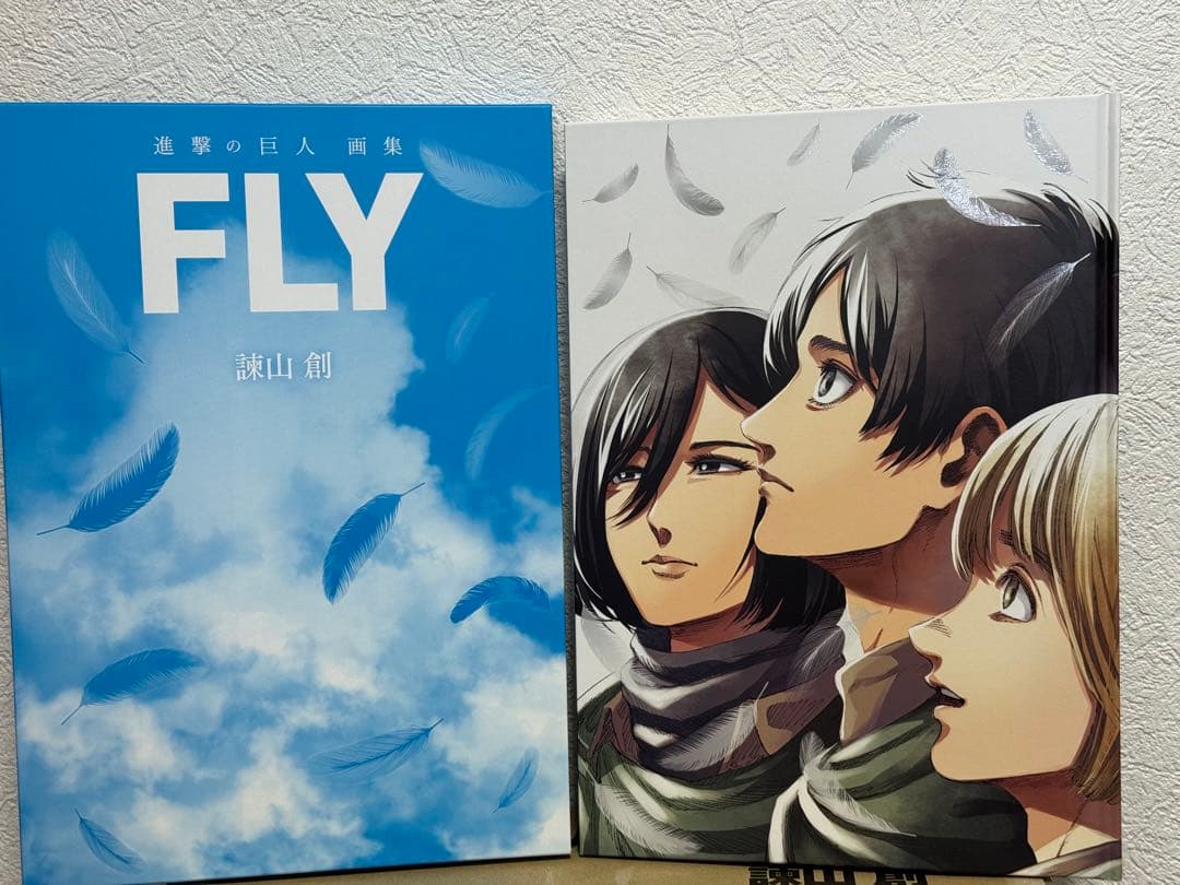 開封のみ 進撃の巨人 画集 FLY 35巻 - メルカリ
