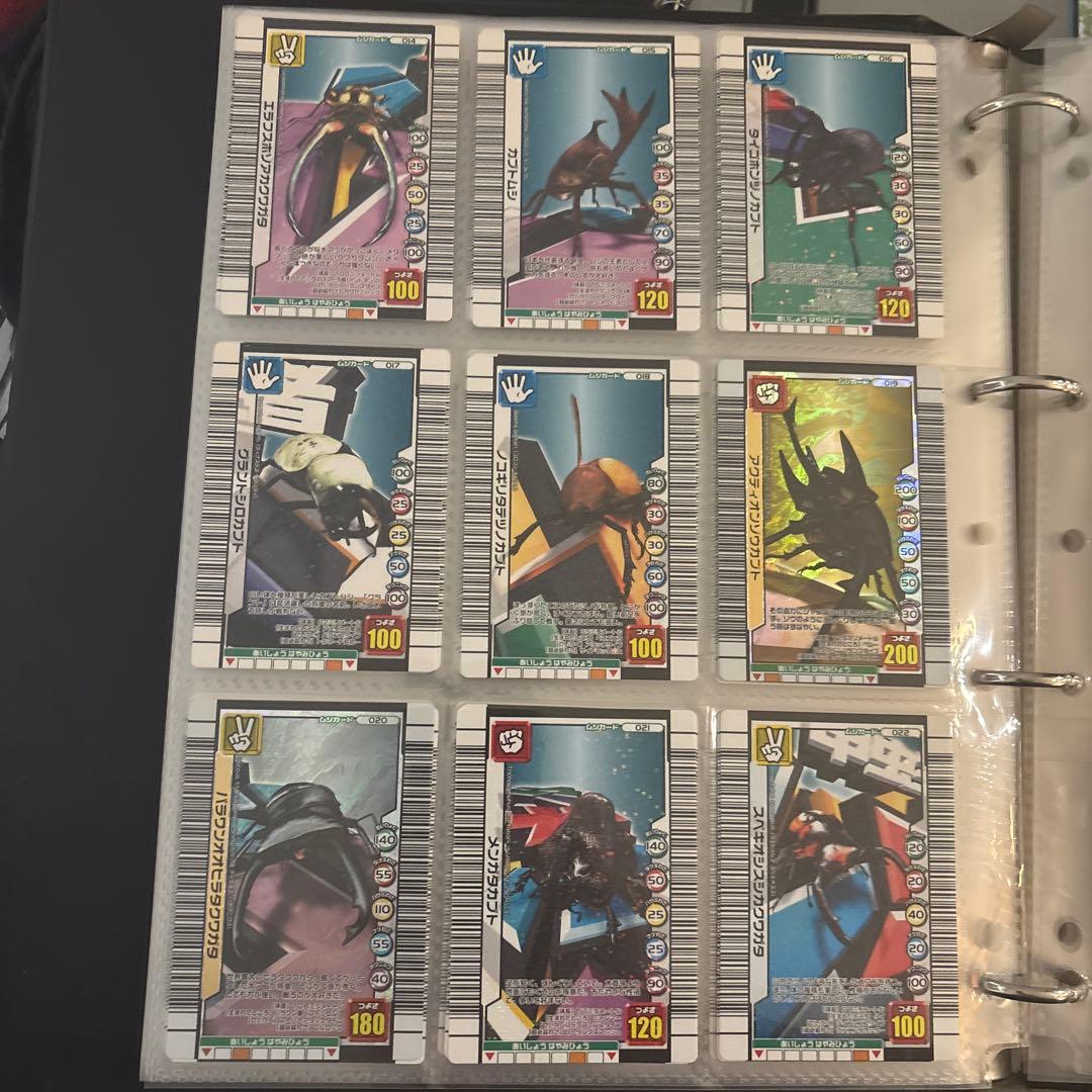 ムシキング 】3億枚突破記念限定デザイン セミコンプリート セミコンプ