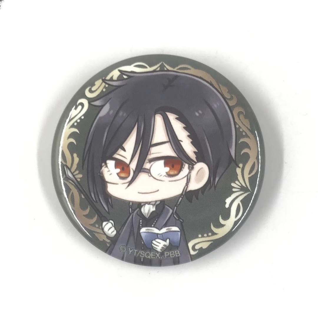 セバスチャン トレーディング缶バッジ Have fun！ 黒執事 -寄宿学校編