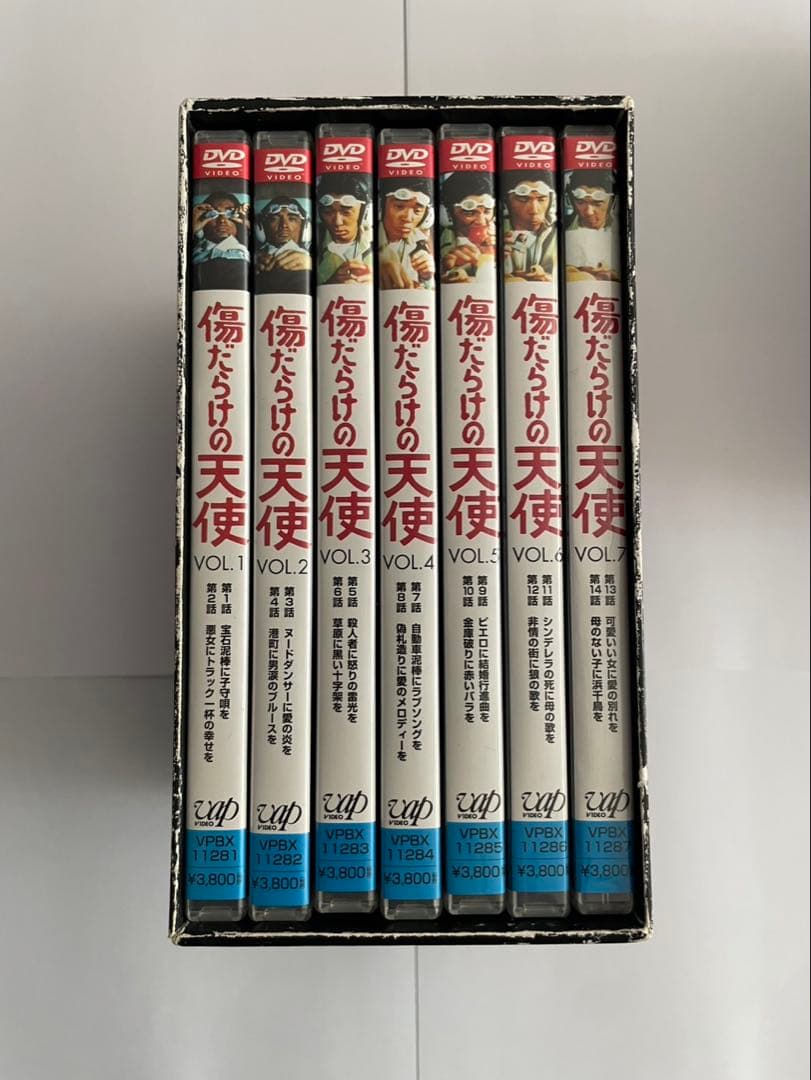 傷だらけの天使 DVD-BOX Ⅰ+Ⅱ 2巻セット　匿名配送