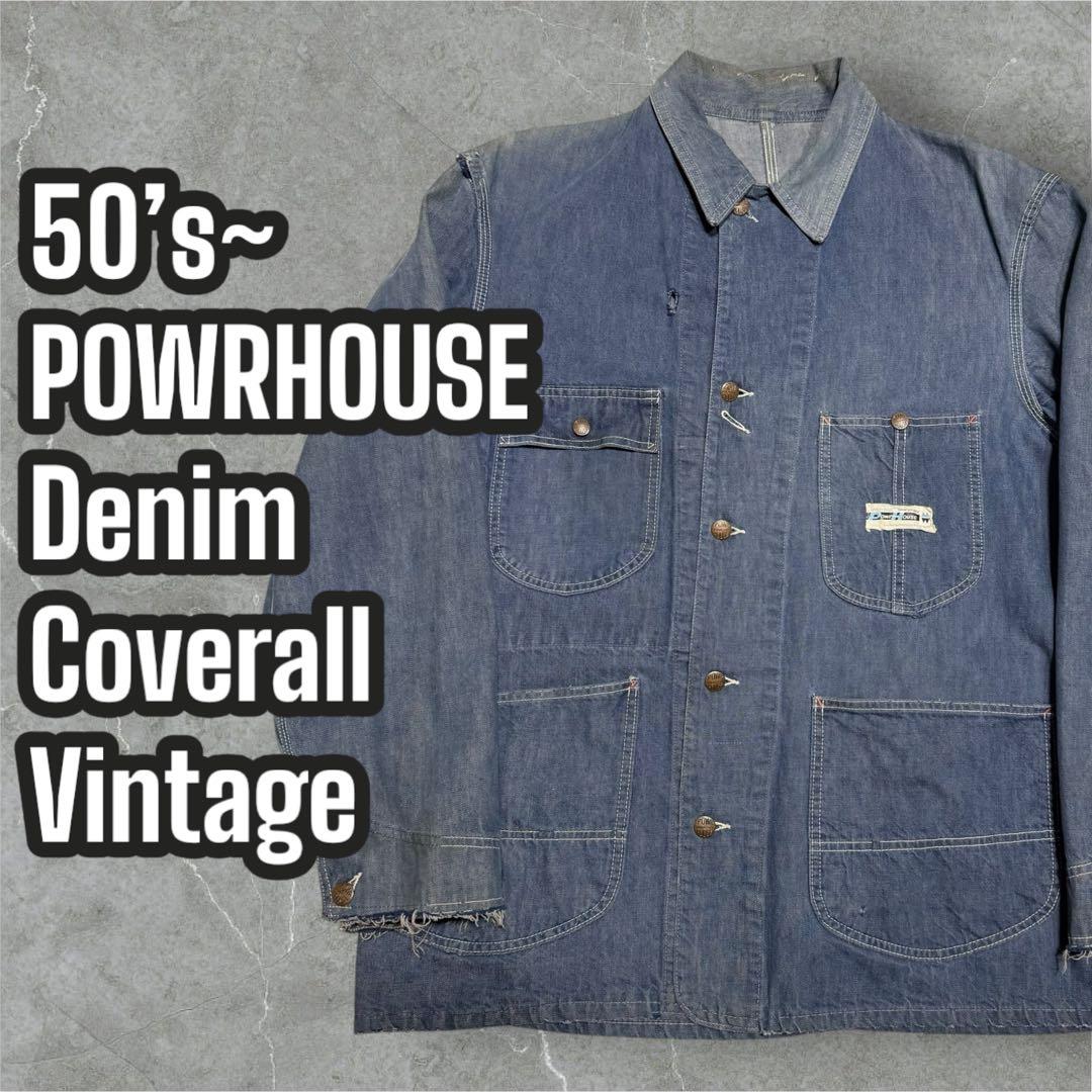 ☆50s 60s powrhouse パワーハウス ビンテージ カバーオール - メルカリ