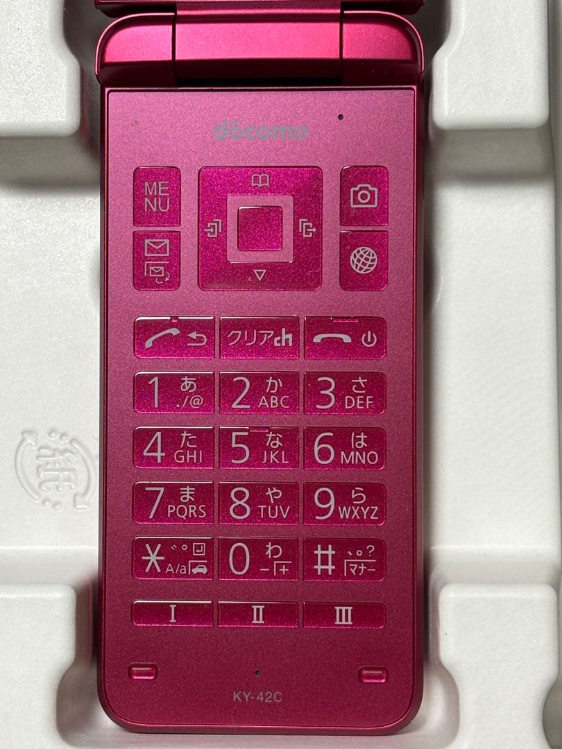 DIGNO KY-42C レッド 新品同様 ACアダプタ ケーブル同梱 - メルカリ