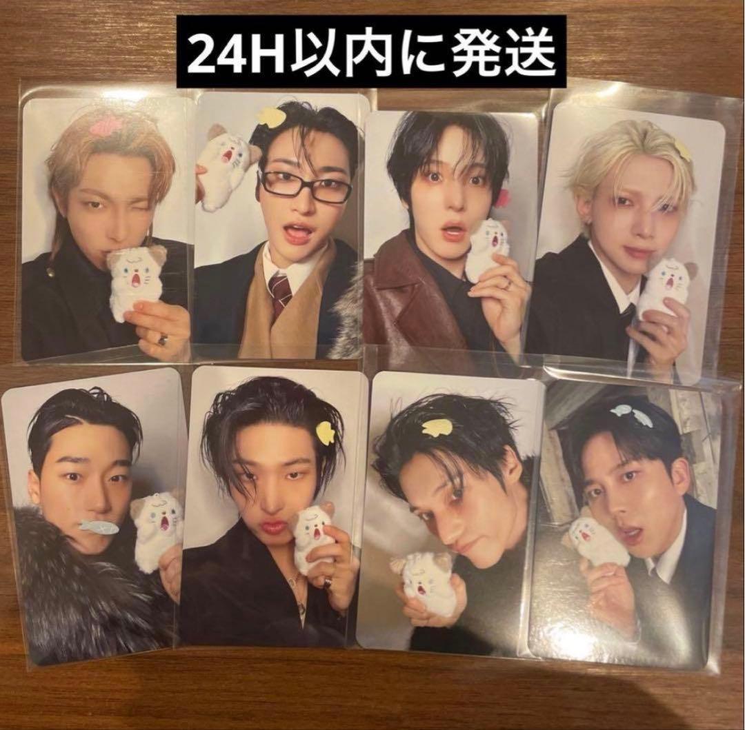 ateez golden hour 4 makestar コンプリートemart - メルカリ