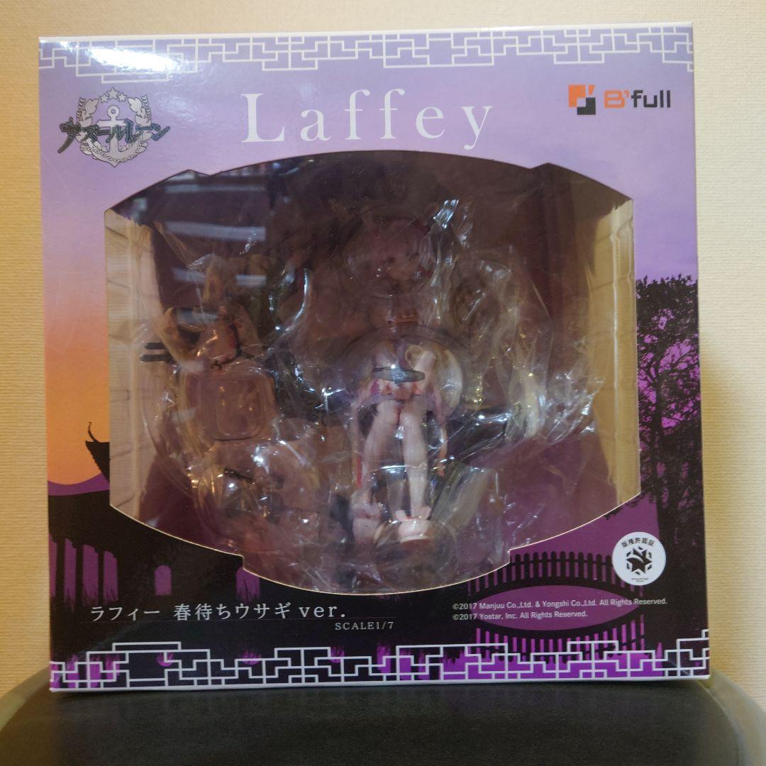 アズールレーン ラフィー 春待ちウサギver. 1/7スケールフィギュア