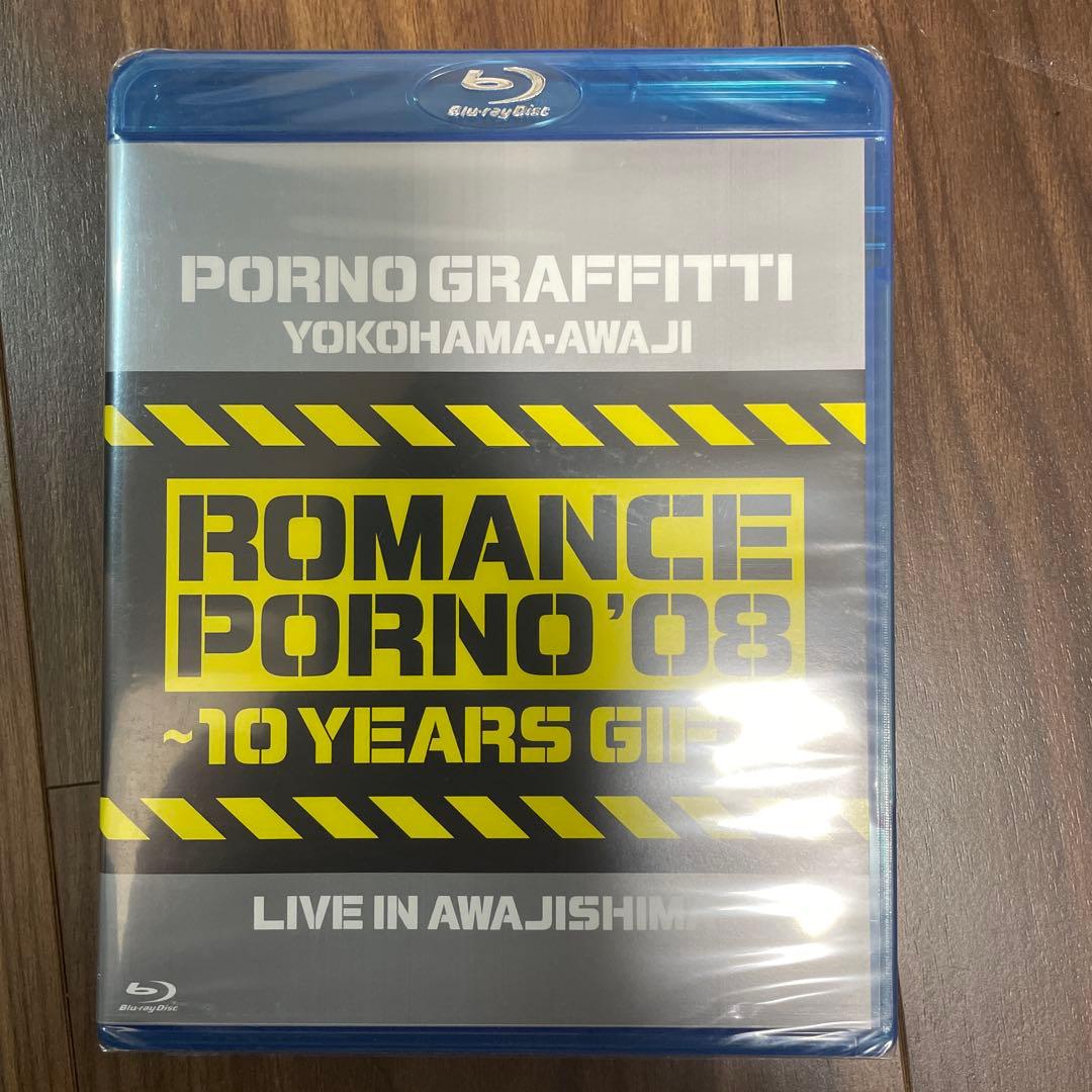 れーなつ様 リクエスト 2点 まとめ商品 - メルカリ