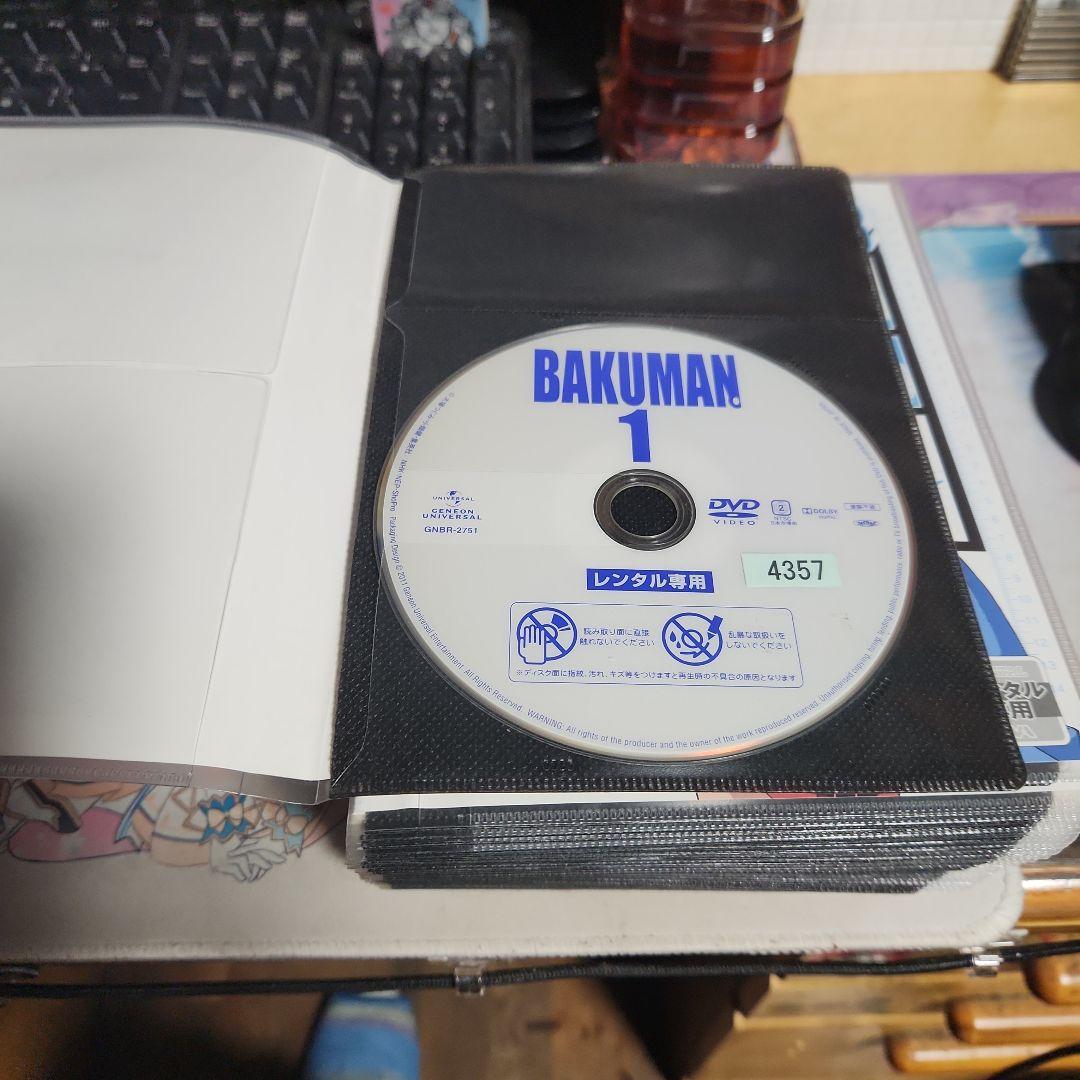 バクマン。　DVD全33巻　レンタル落ち