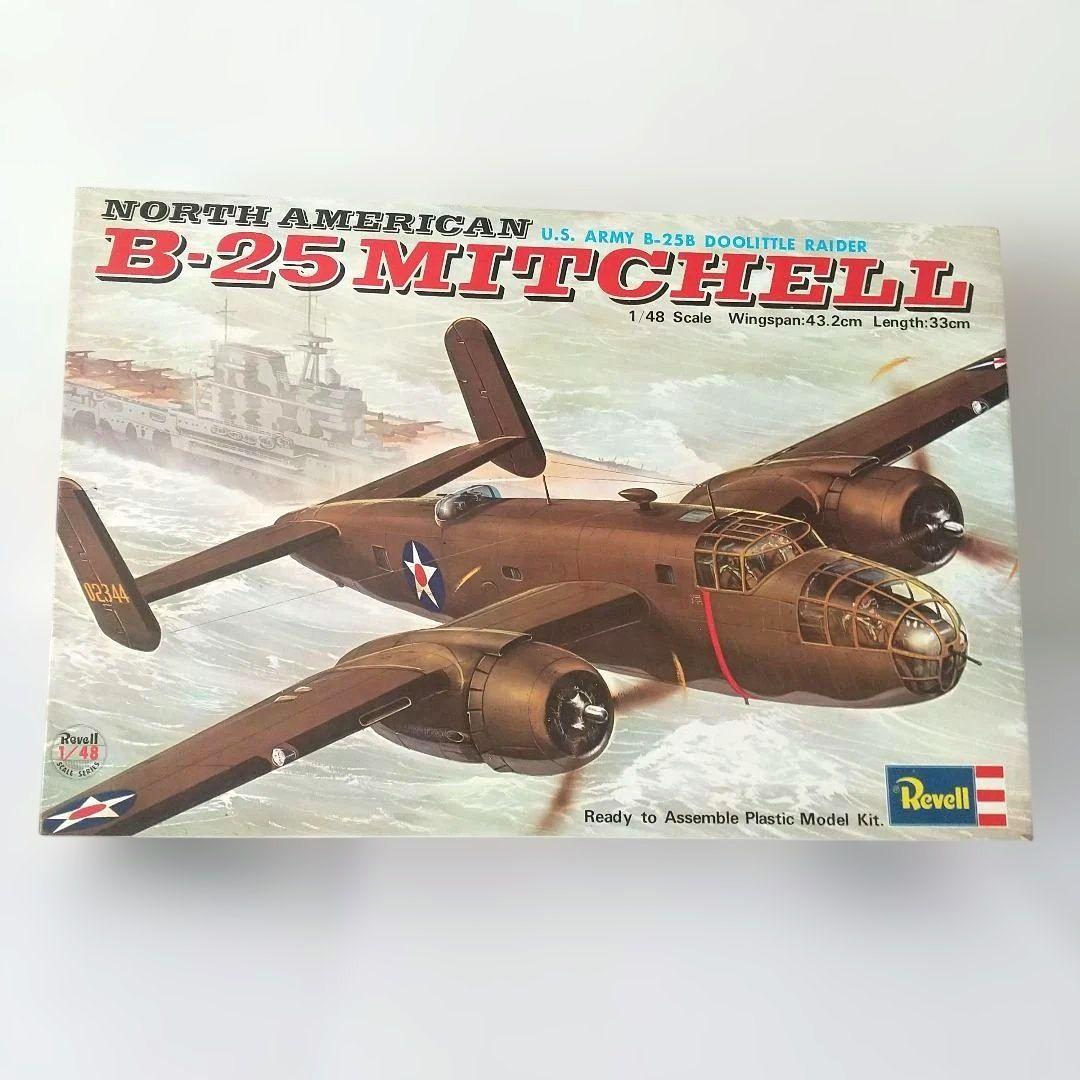 プラモデル12点セット B-25 Mitchell など - メルカリ