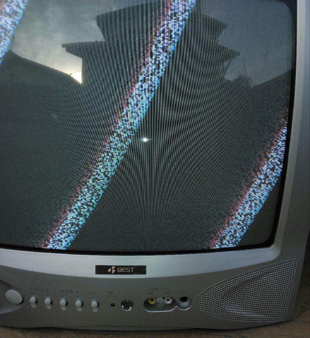 BEST カラーテレビ D14MO2 - メルカリ