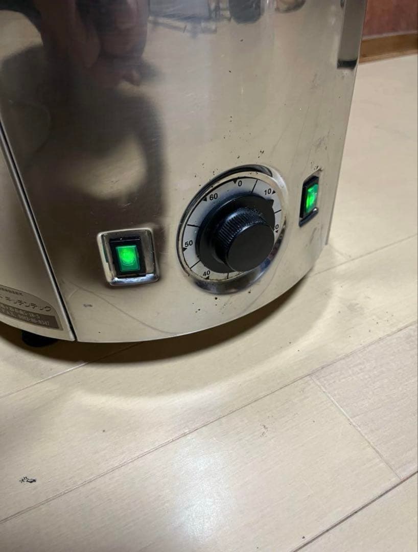 ミゾーノ21 L1 アイスクリーム&シャーベットマシンジェラート 業務用