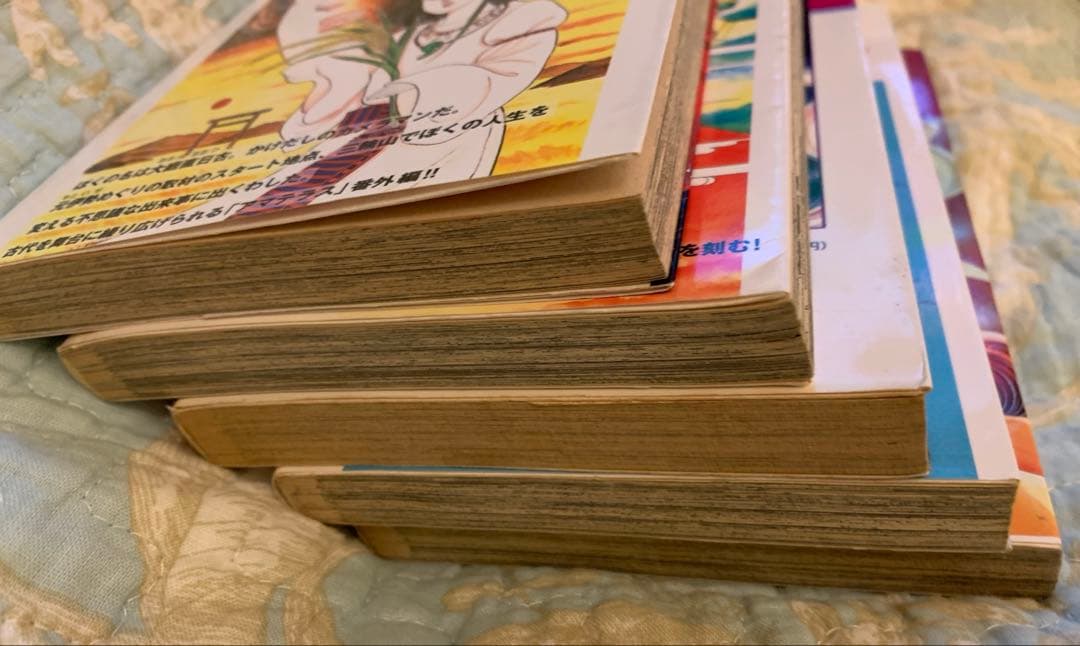 アマテラス　セット　美内すずえ　1〜4倭姫幻想まほろば編