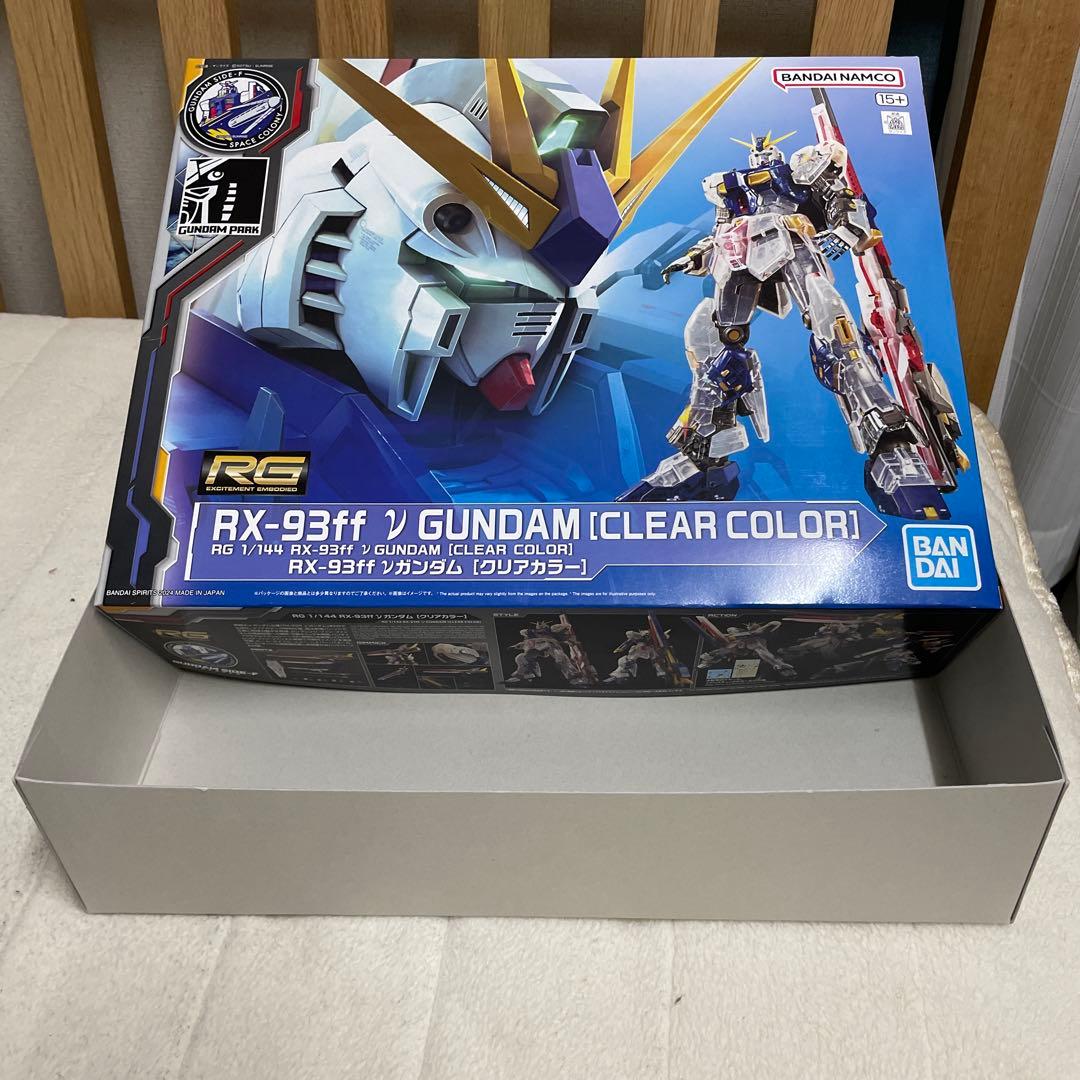 ガンダム プラモデル 空箱 - メルカリ