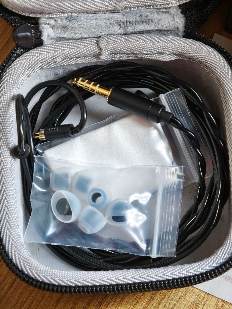 Yu9 audio que グレー 4.4mm