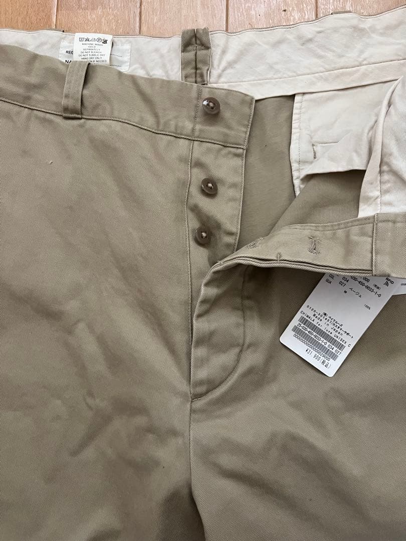 chimala/チマラ】 UNISEX CROPPED CHINO 34