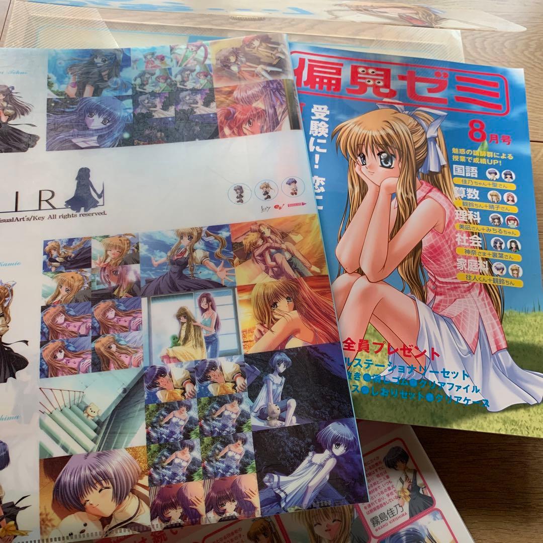 AIR key がおパック コミケ 神尾観鈴 - メルカリ
