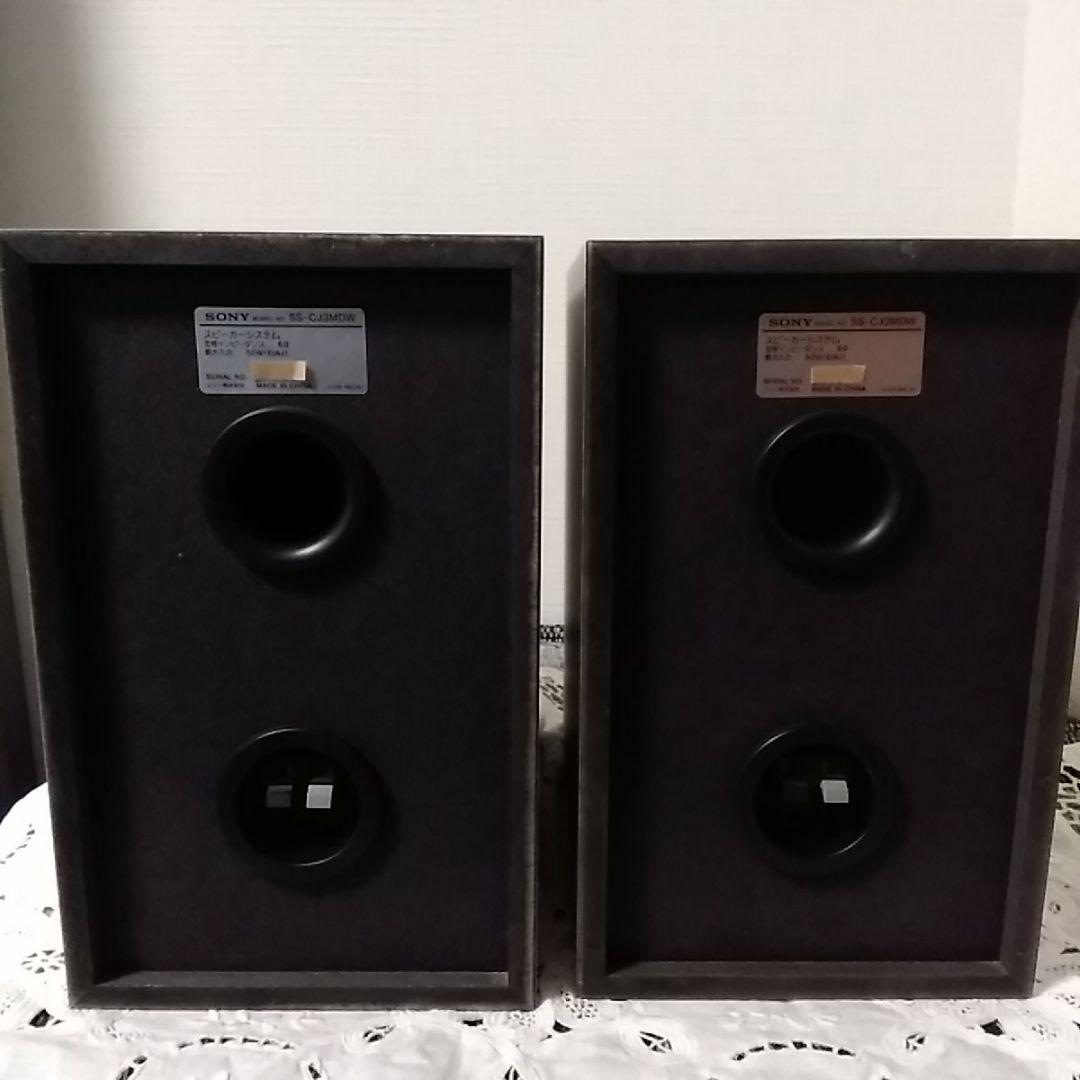 SONY ソニー スピーカー SS-CJ3MDW ペア - メルカリ