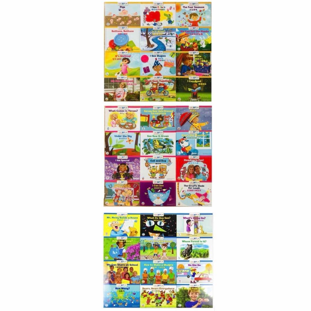 CTP 156冊 レベル1-3 フルセット Learn to Read 英語絵本