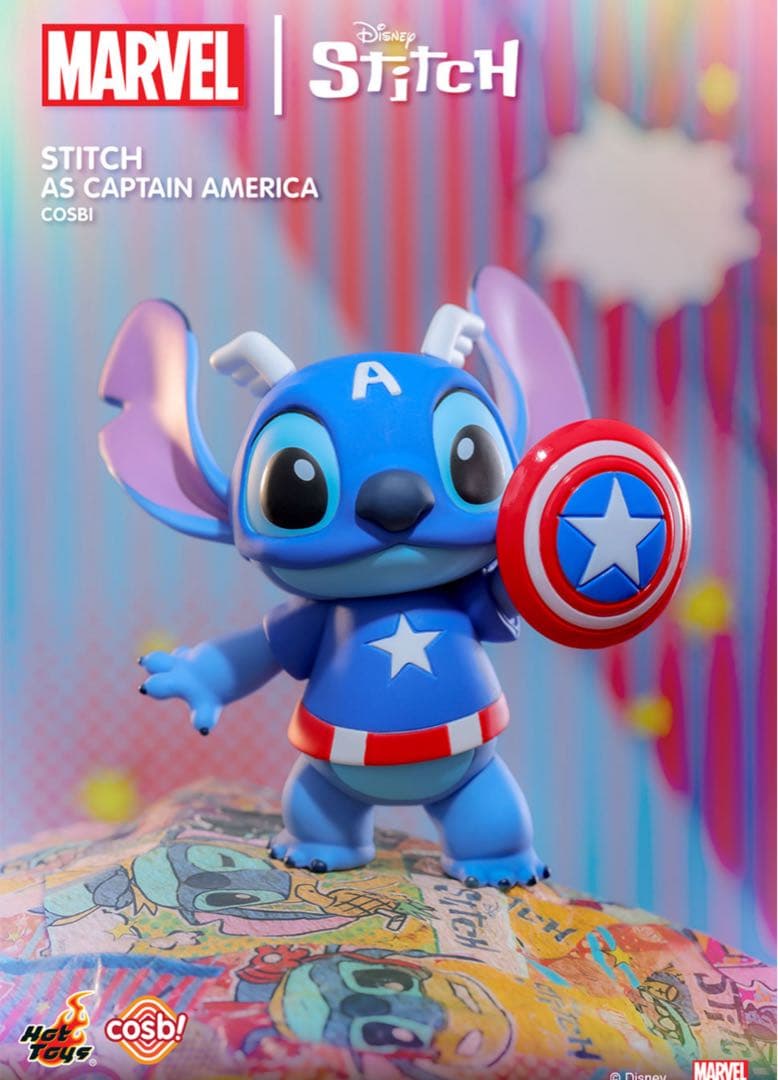 コスビ】 『スティッチ』キャプテンアメリカ シリーズ1 マーベル