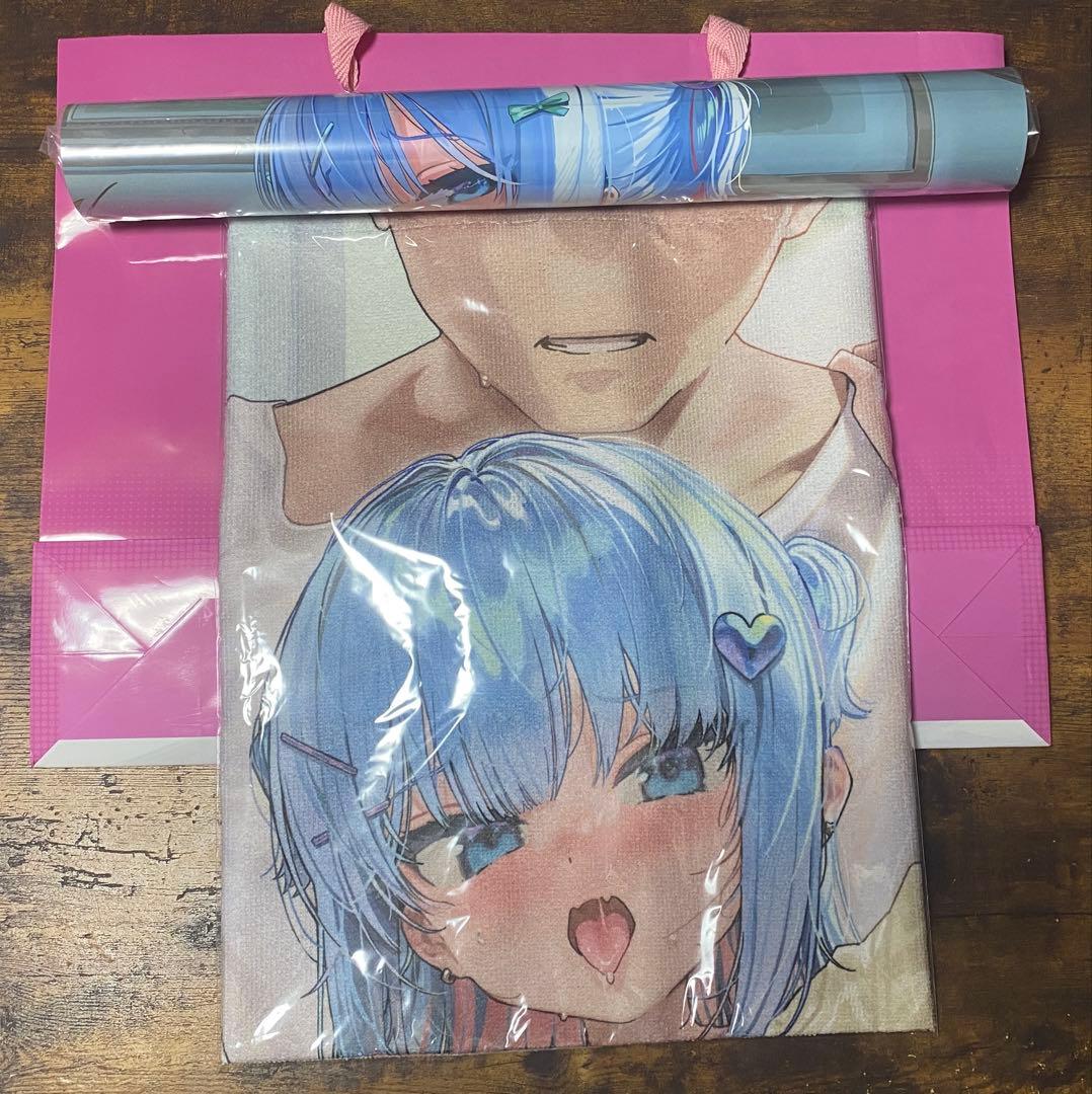 C106 カンザリン みいむい 新刊セット & ブランケット - メルカリ