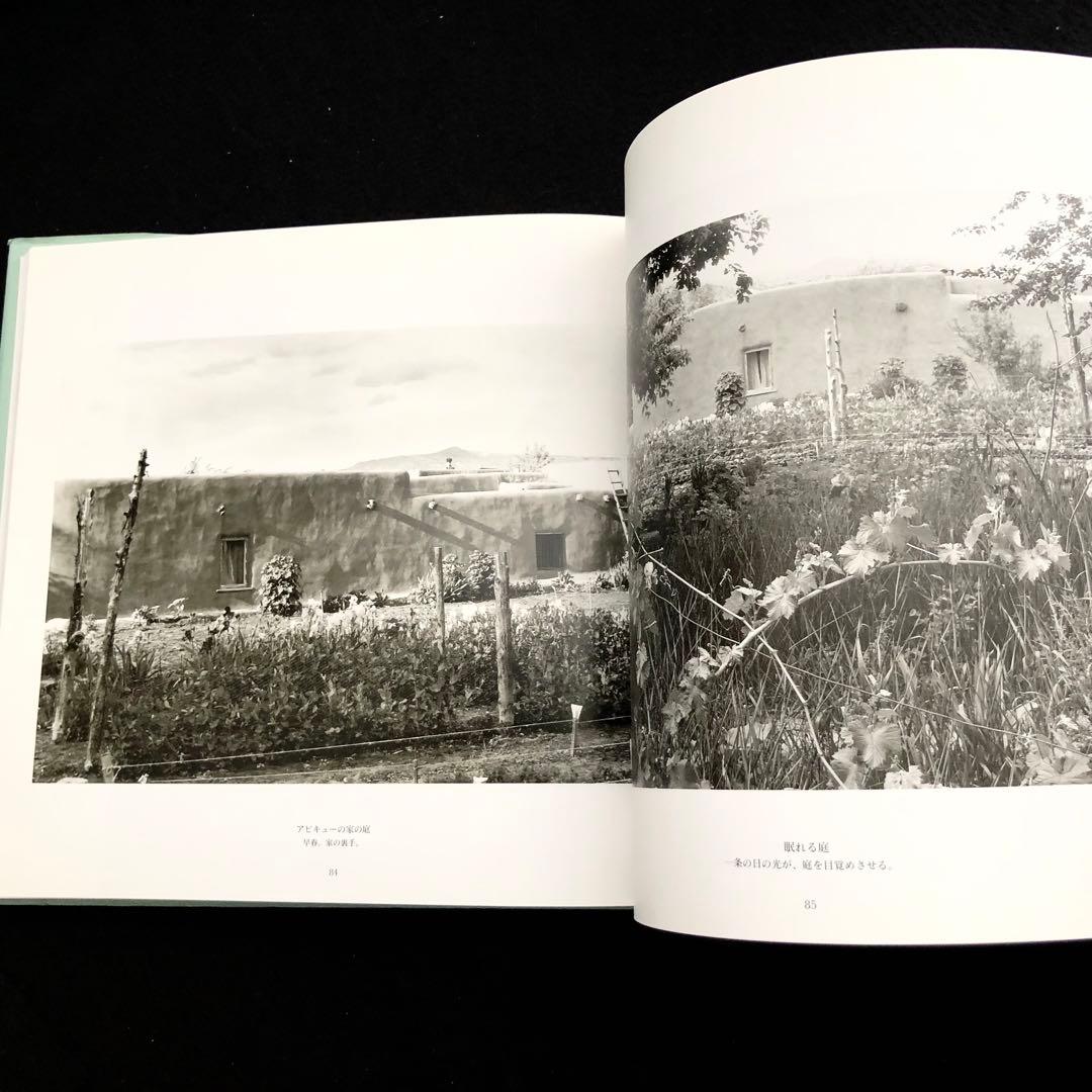 ジョージア・オキーフ 写真集「オキーフの家」2004年 メディア