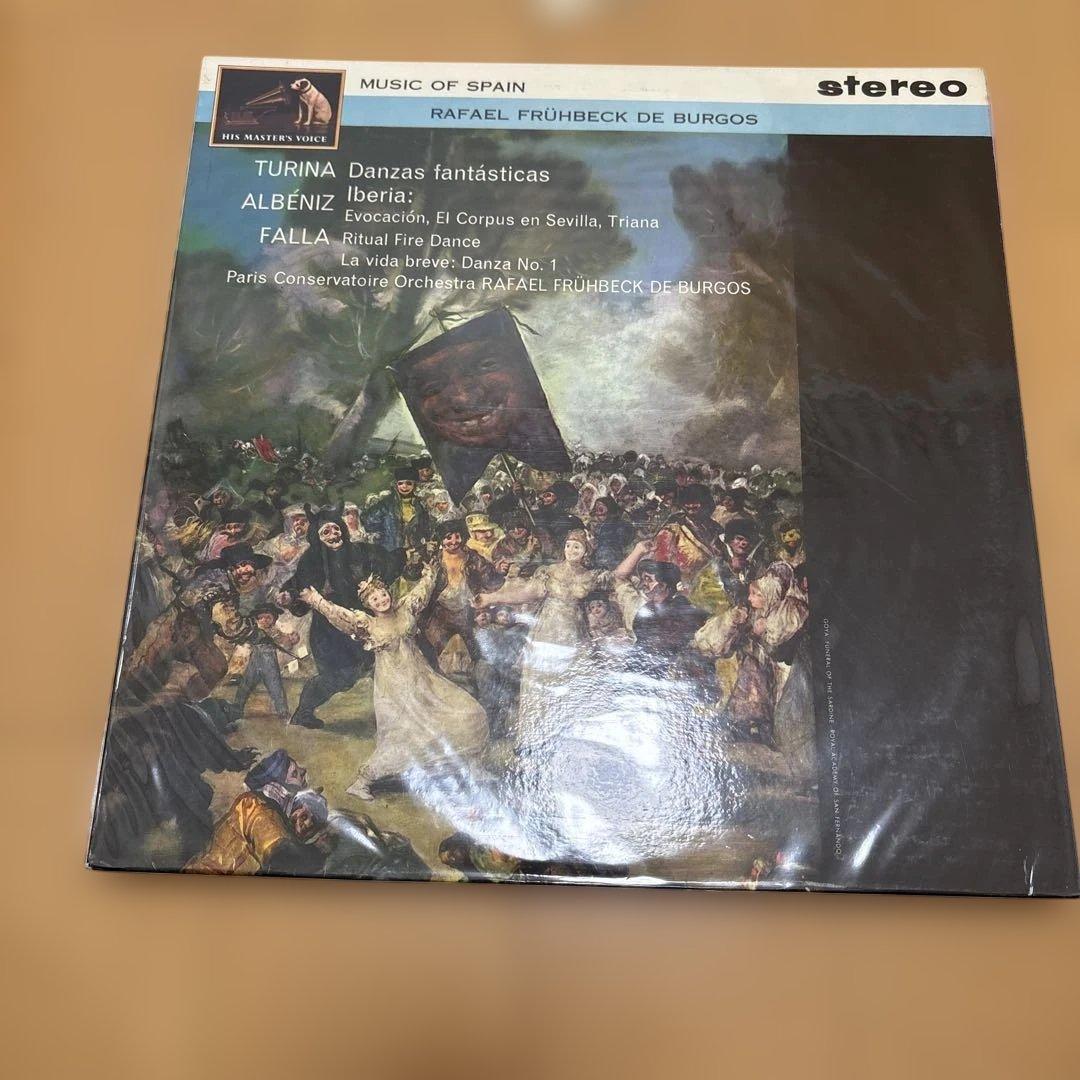 ラファエル・フリューベック・デ・ブルゴス指揮「MUSIC OF SPAIN」 リイシュー＆BOX注目盤（5月） | レコード芸術ONLINE