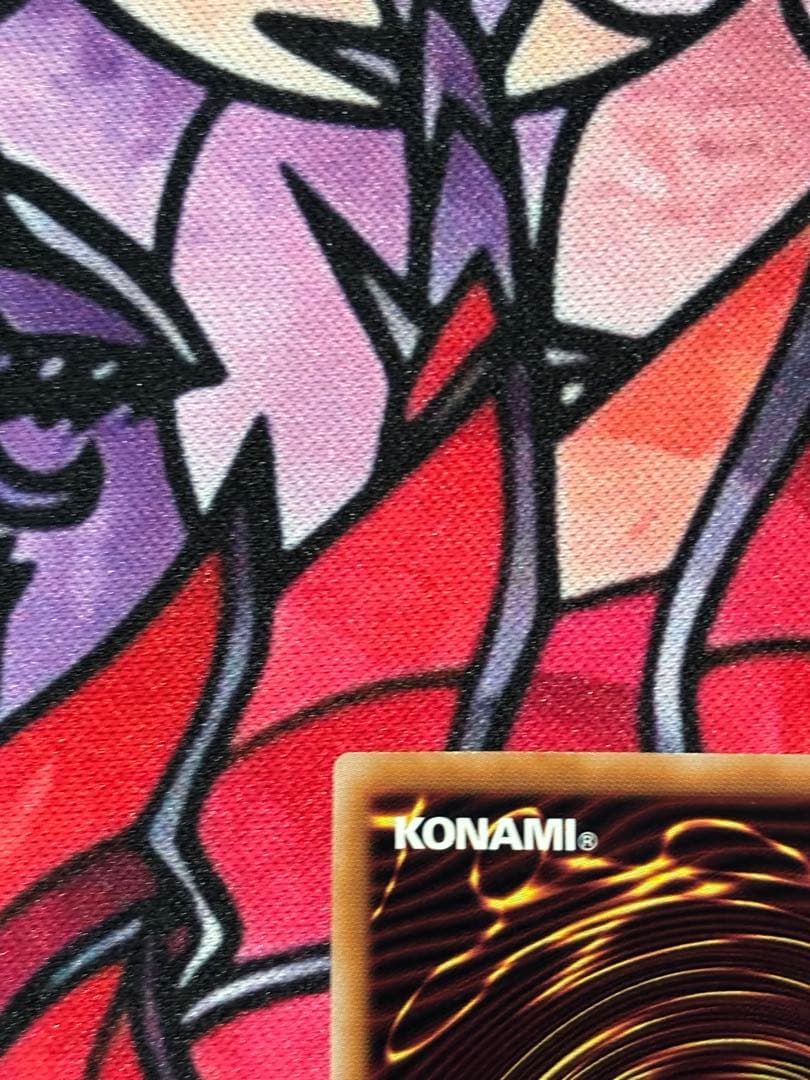 遊戯王【美品】リミッター解除 絵違い プリシク プリズマティック