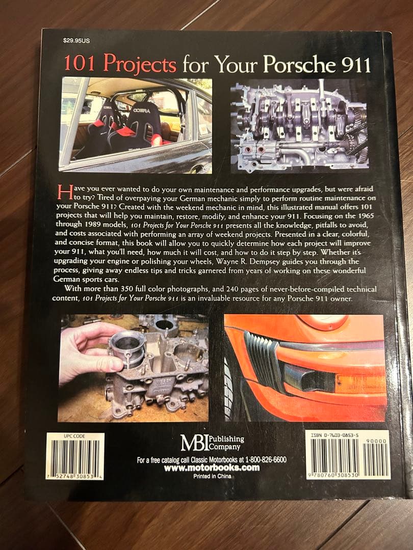 m26217634999_2.jpg?1763642170