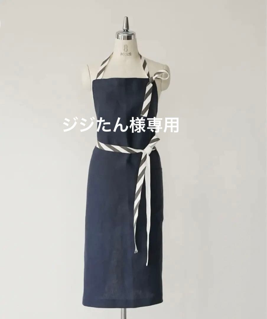 タキマキ エプロン 新品未使用・未開封 - メルカリ