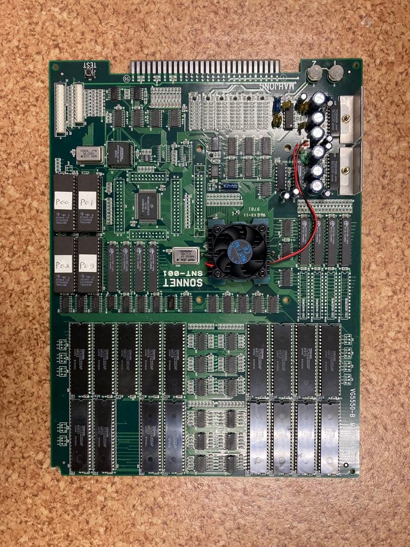 ときめき麻雀パラダイス アーケード基板 ゲーセン 筐体 ゲームセンター