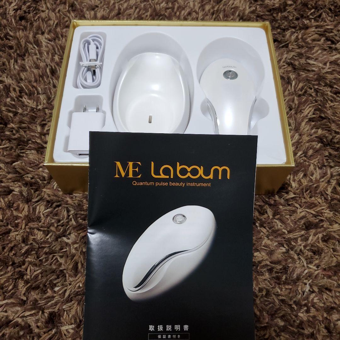 Me La Boum ラボン IKKO 美顔器 - メルカリ