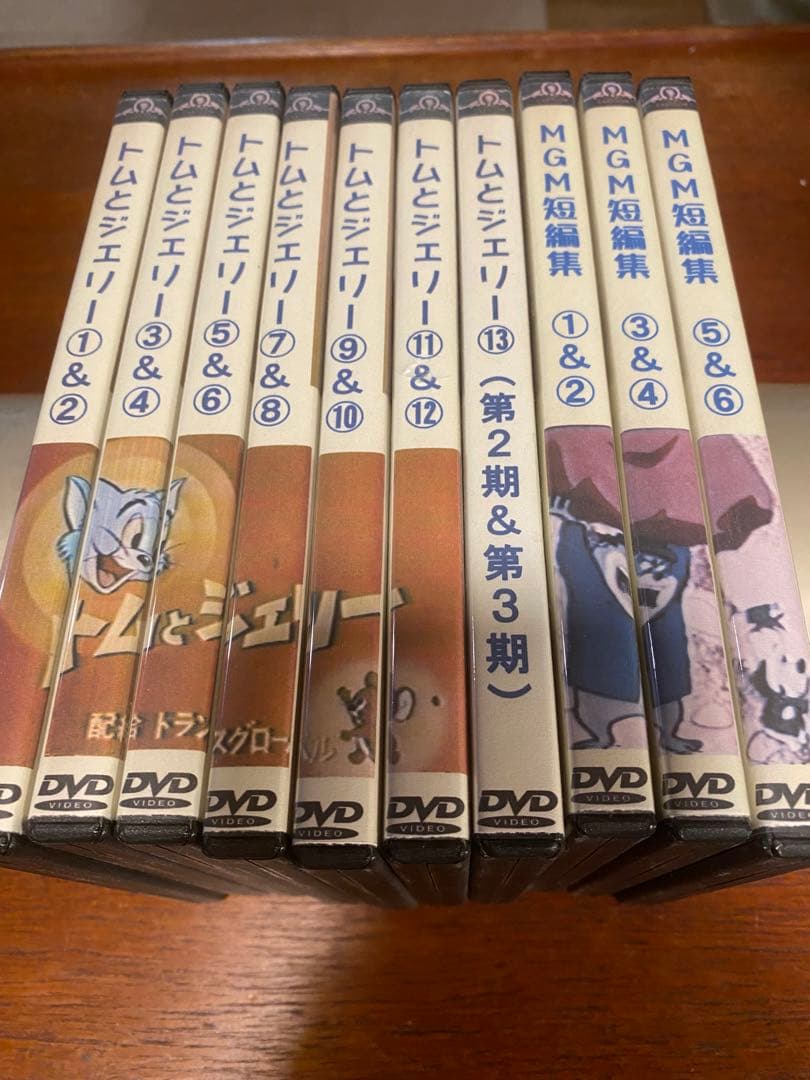 八代駿・藤田淑子版トムとジェリー全111話+MGM短編集DVD全部で19枚組