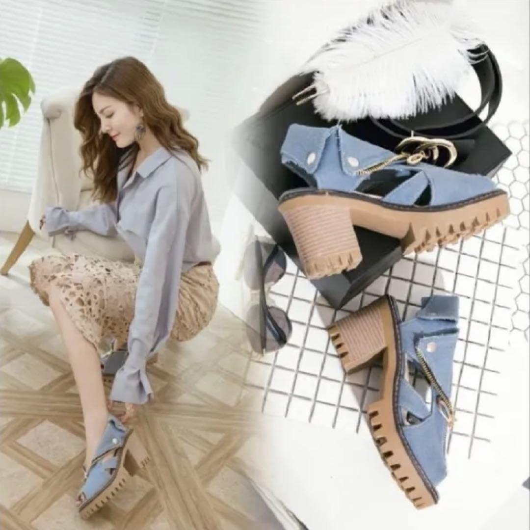 デニムサンダル チャンキーヒール 夏 レディース ヒール 厚底 24.5