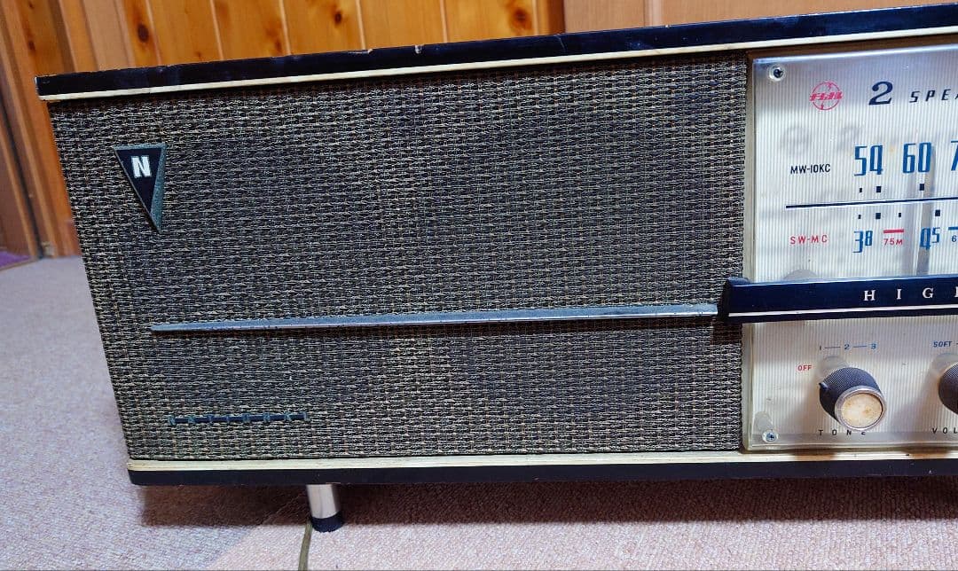 2 Speaker Home Radio ナショナル 真空管 ラジオ - メルカリ