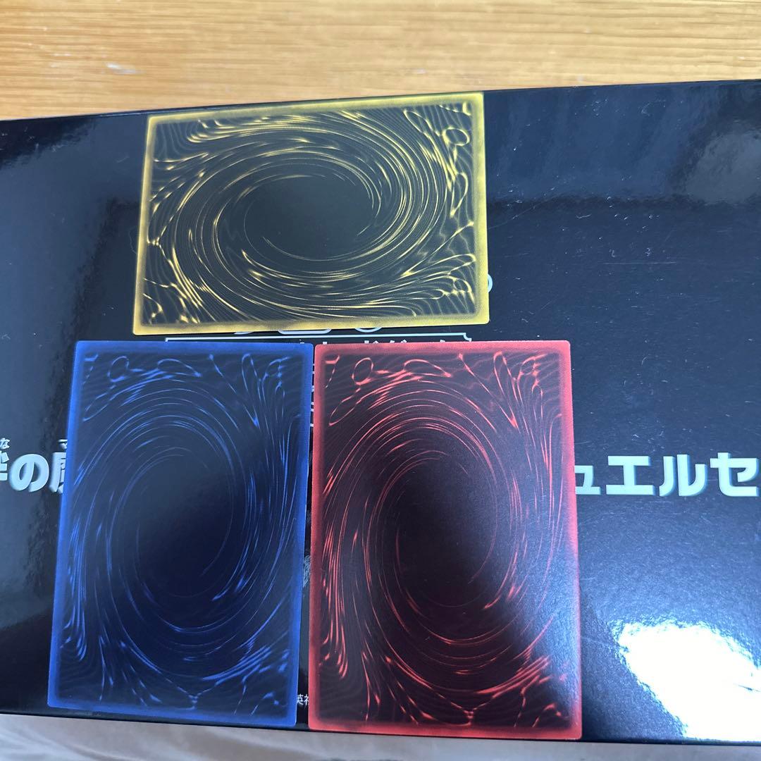 遊戯王 三幻神 25th クオシク クォーターセンチュリー 3枚セット英語EU