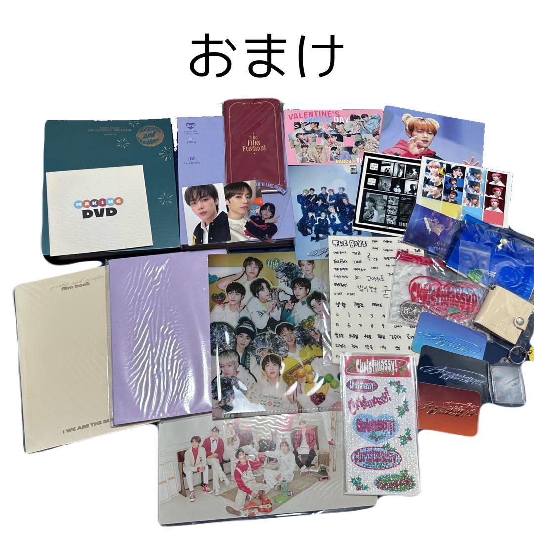 THEBOYZ SUNWOO ソヌ 125点セット - メルカリ