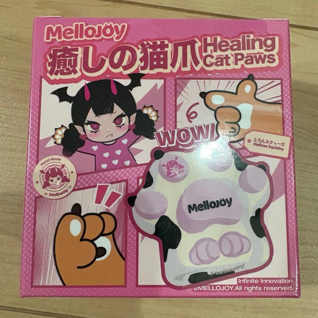 Mellojoy メロジョイ 癒しの猫爪 未開封1箱 - メルカリ