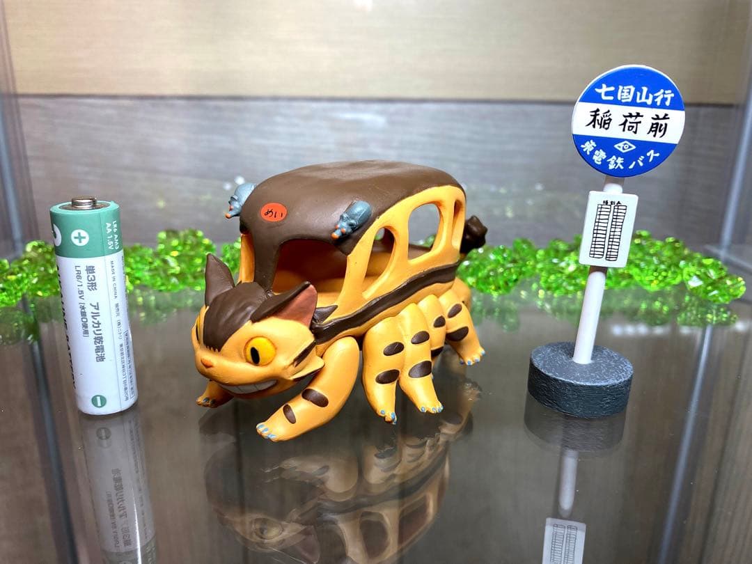 スタジオジブリ となりのトトロ ネコバス フィギュア(バス停付き