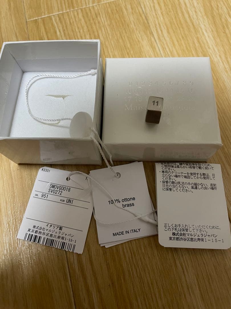 Maison Margiela ナンバリング ボルト&ナット フープピアス 楽天市場】MAISON MARGIELA メゾンマルジェラ 11 ピアス SI8VG0004