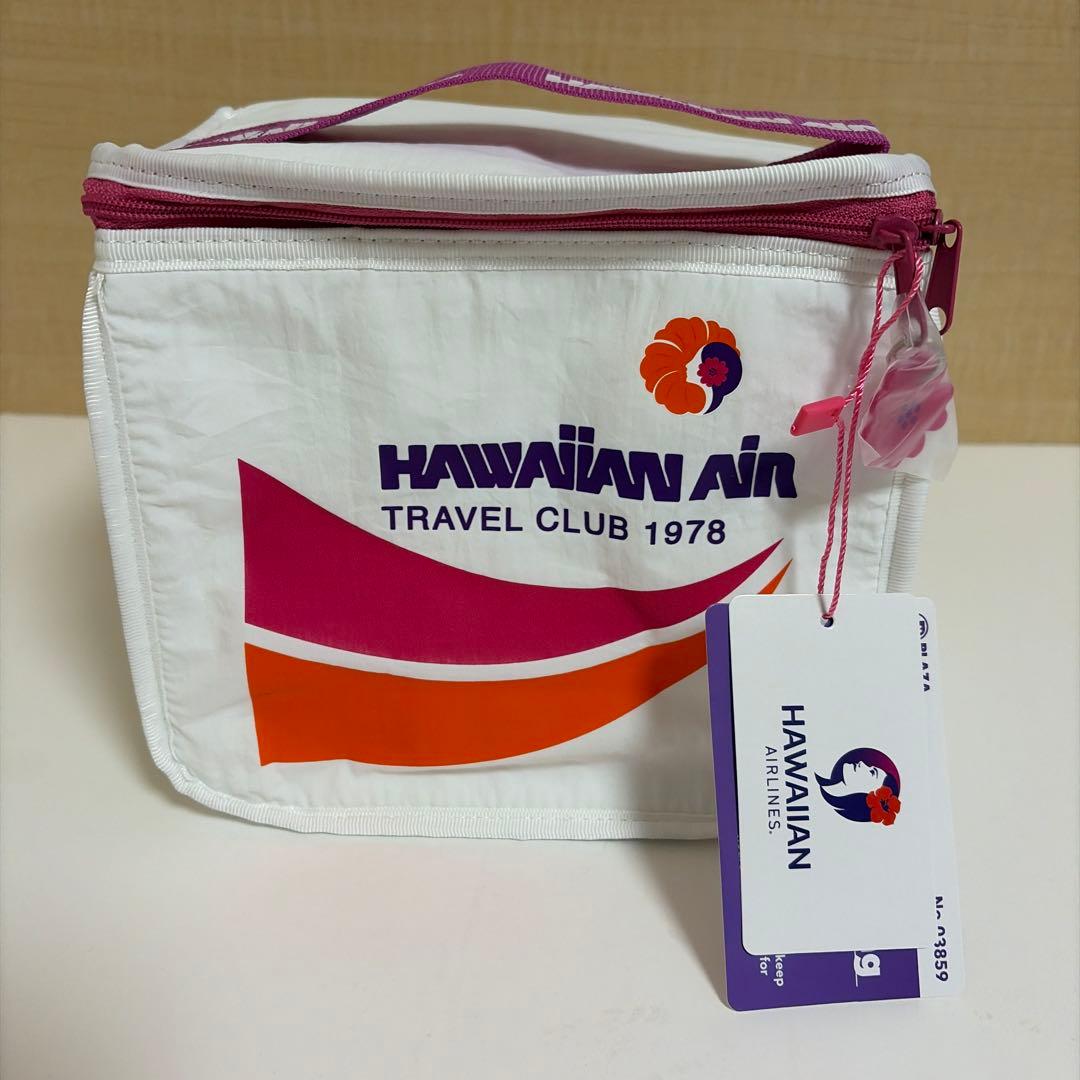 新品未使用】プラザ ハワイアン航空 保冷バッグ 【公式ショップ完売品