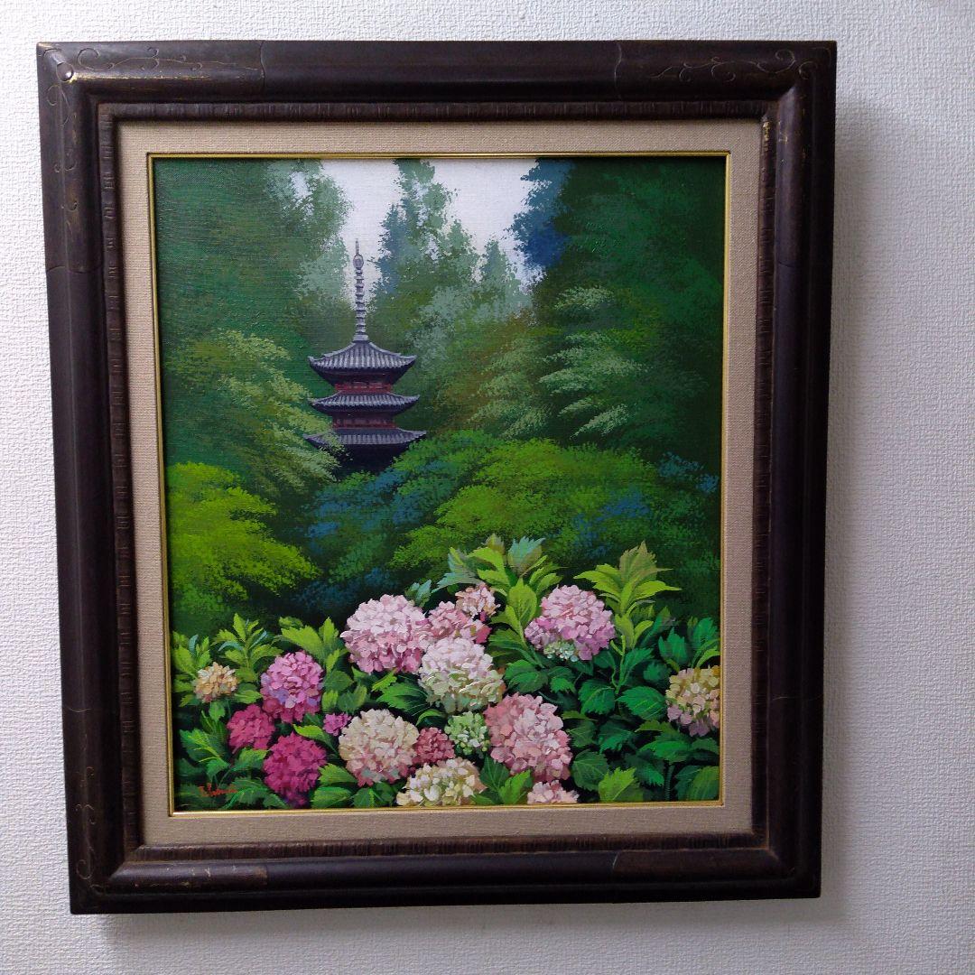 肉質油絵　F10　立て　アジサイと搭　額装仕上げ品 直筆仕上げ油絵【ミレー】落穂拾い F10 絵画 インテリア 人物画