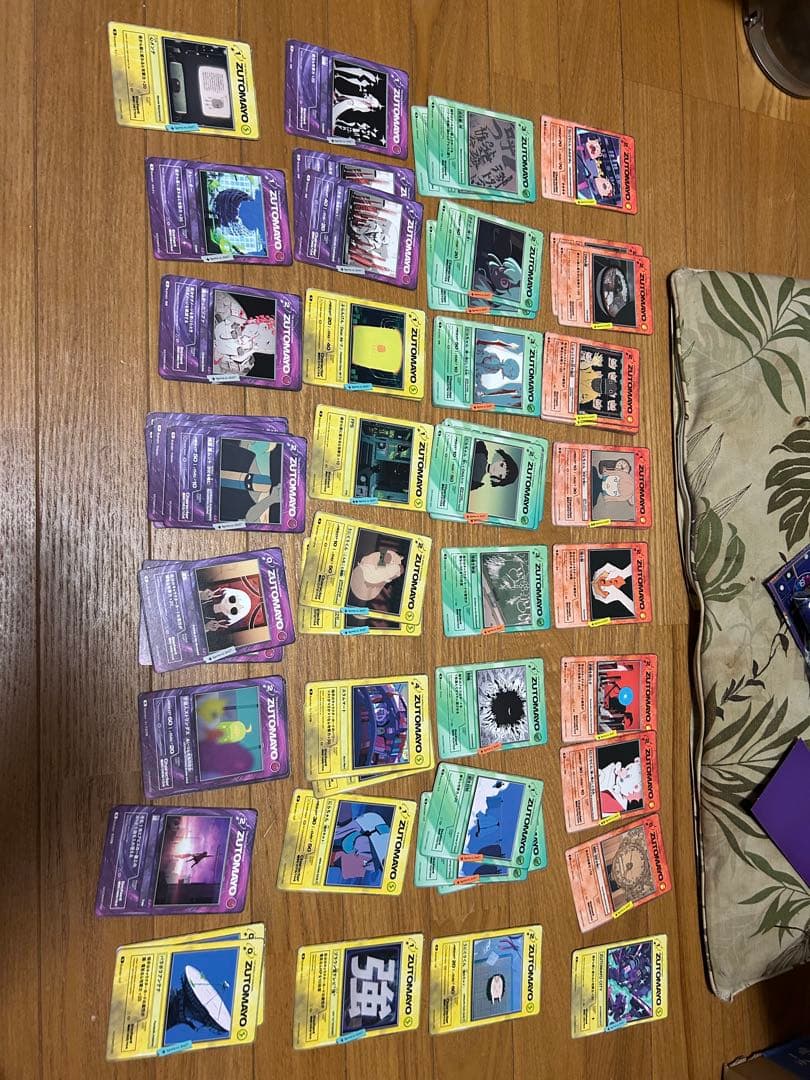 ずっと真夜中でいいのに。グッズまとめ売り！（即購入価格交渉大歓迎！）