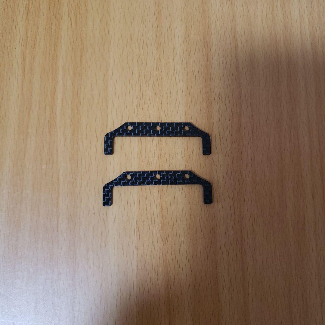 GRKカーボンシャーシGRKカーボンシャーシ grk グローバル カーボン