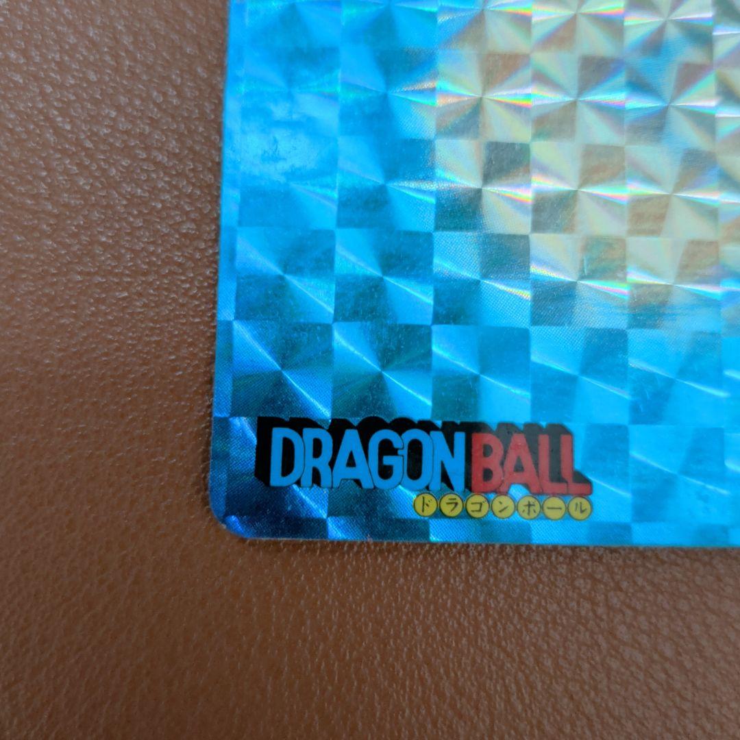 1995年製】ドラゴンボール カードダス No.1 孫悟空 かめはめ波 - メルカリ