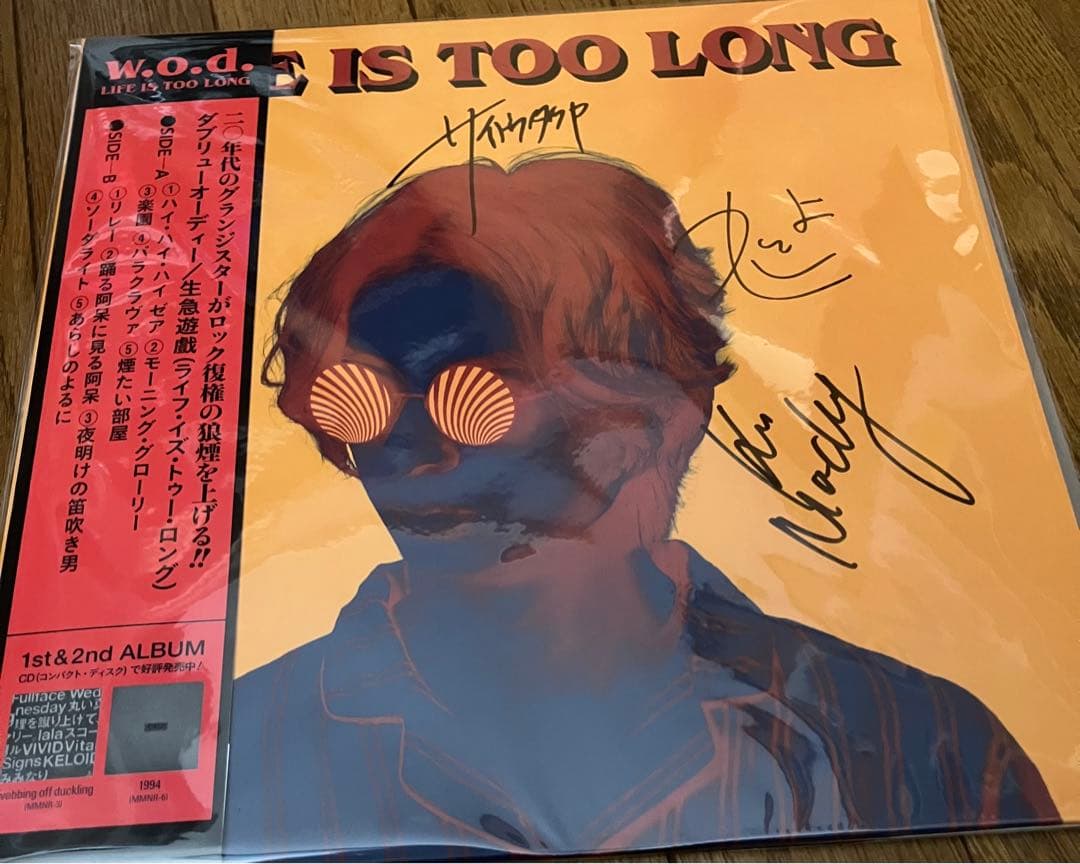 激レア】【サイン入り】w.o.d. LIFE IS TOO LONGレコード - メルカリ