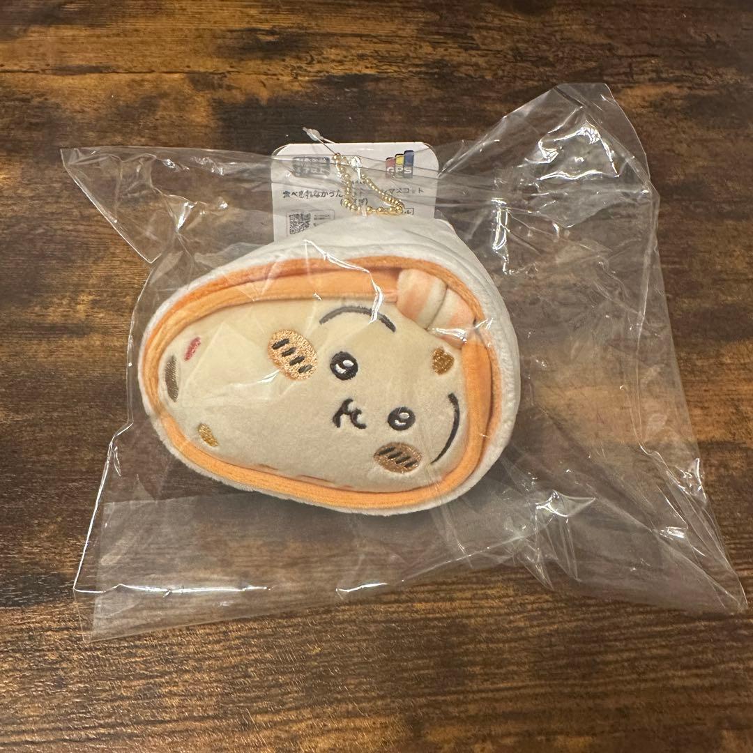 ちいかわ 食べきれなかったシュトーレン マスコット うさぎ - メルカリ